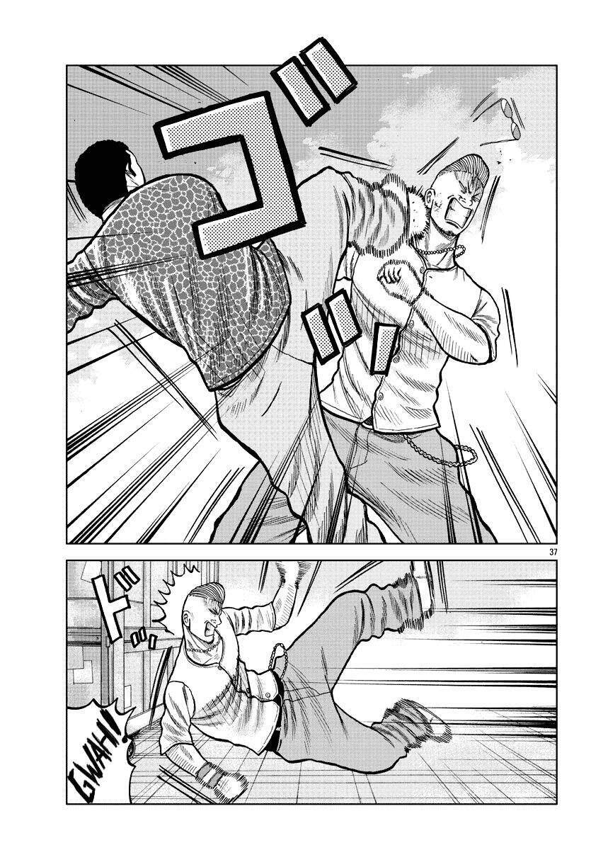 Mr.zetton: Chapter 5