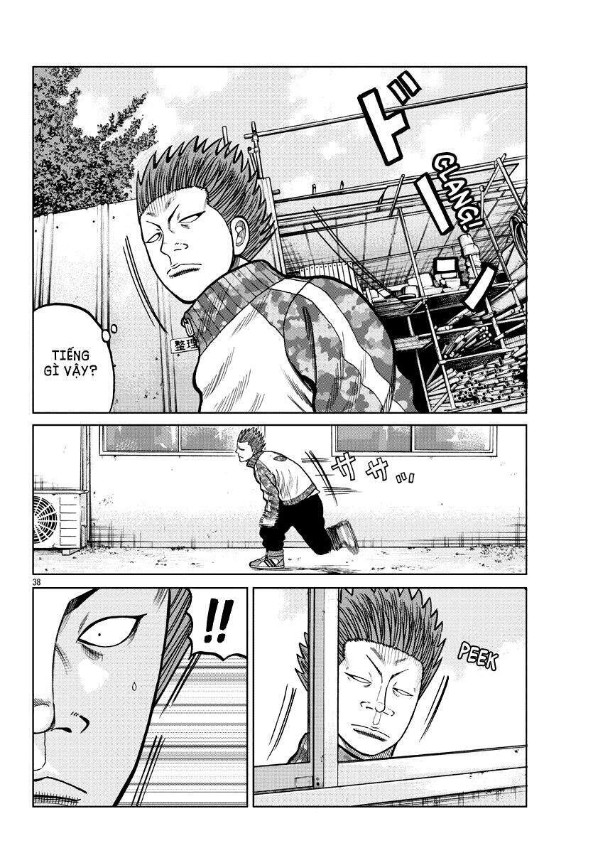 Mr.zetton: Chapter 5