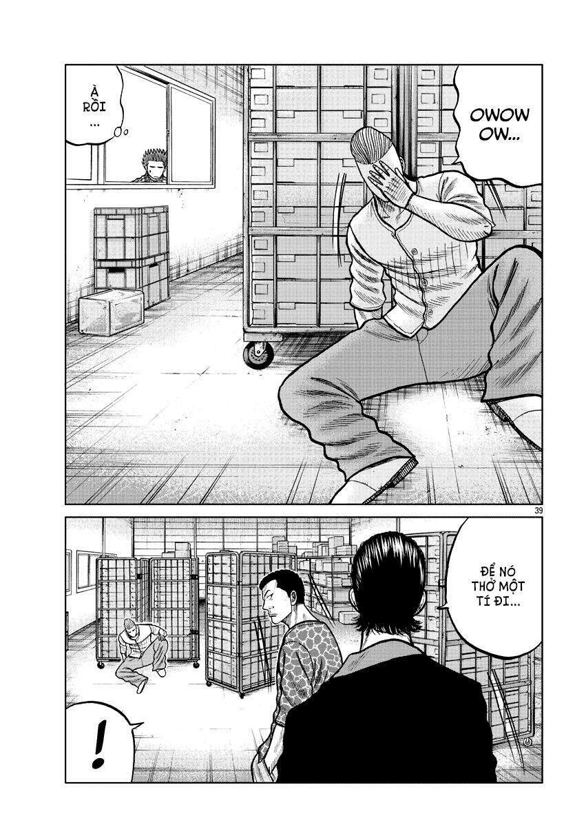 Mr.zetton: Chapter 5