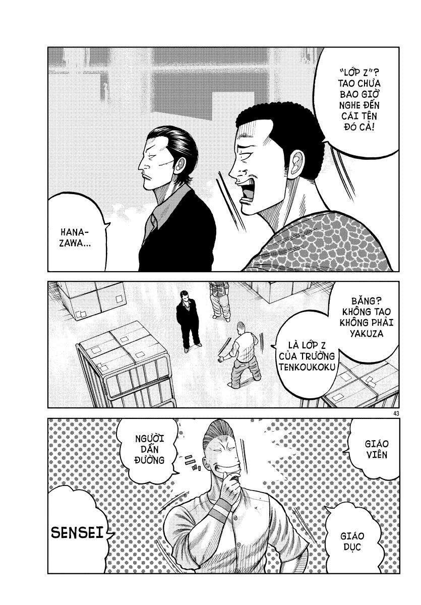 Mr.zetton: Chapter 5