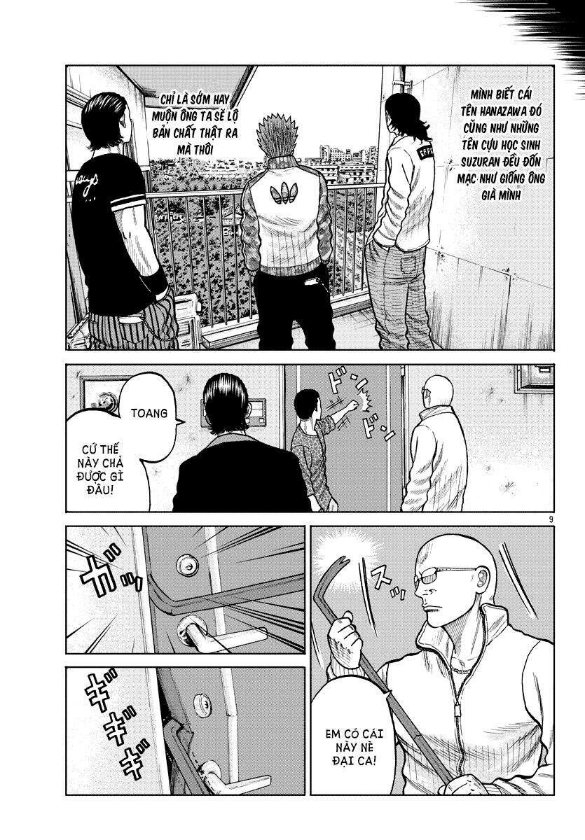 Mr.zetton: Chapter 5