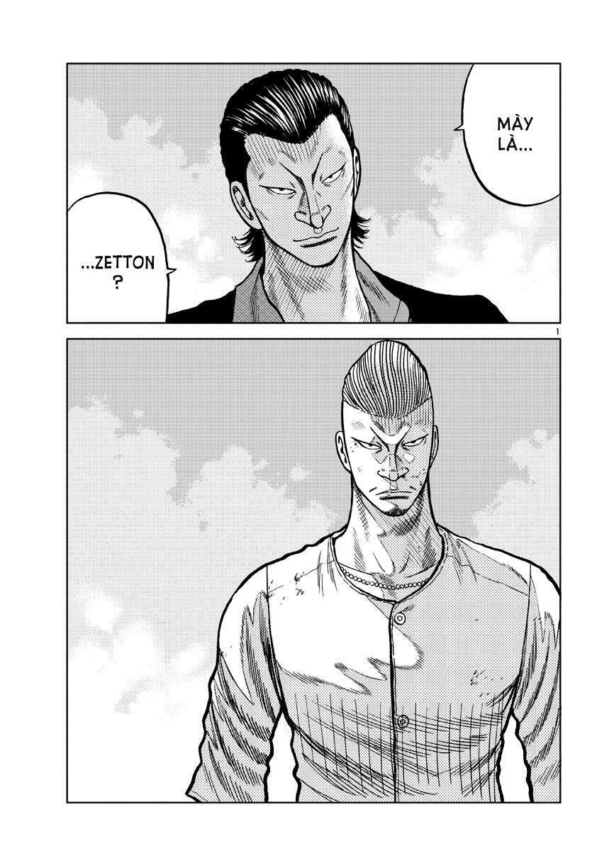 Mr.zetton: Chapter 6
