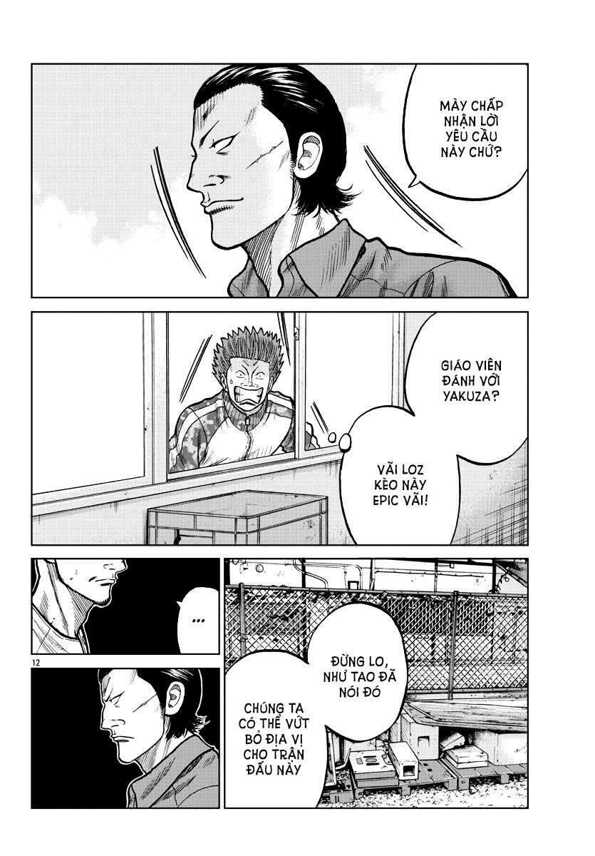 Mr.zetton: Chapter 6