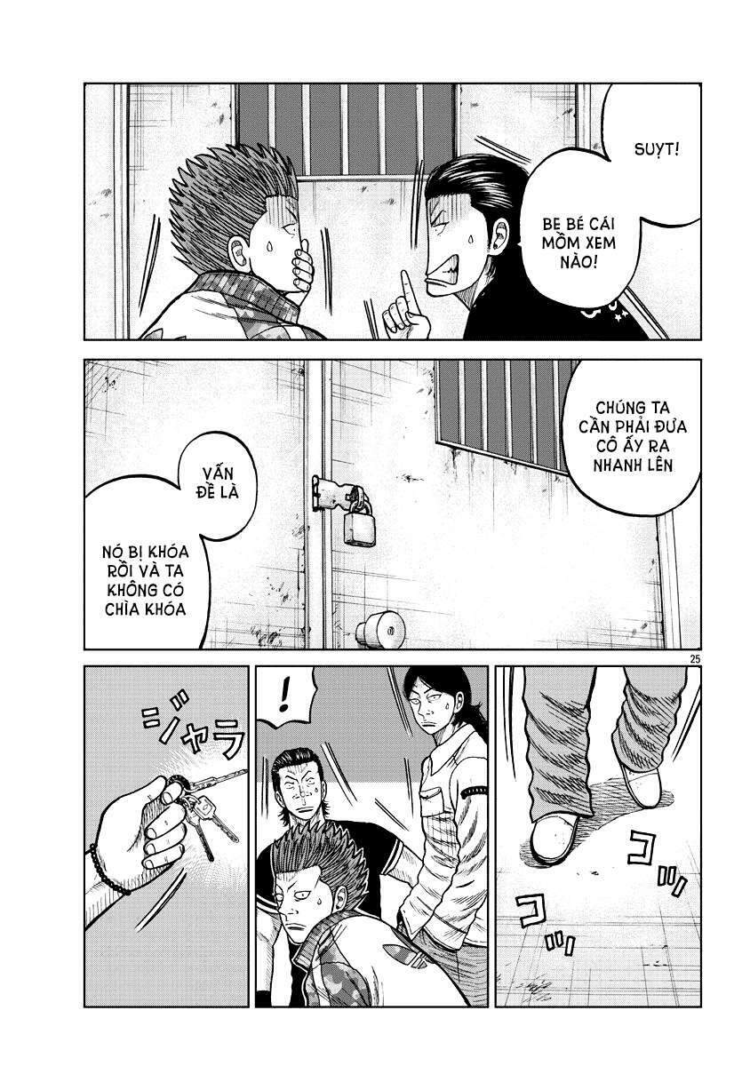Mr.zetton: Chapter 6