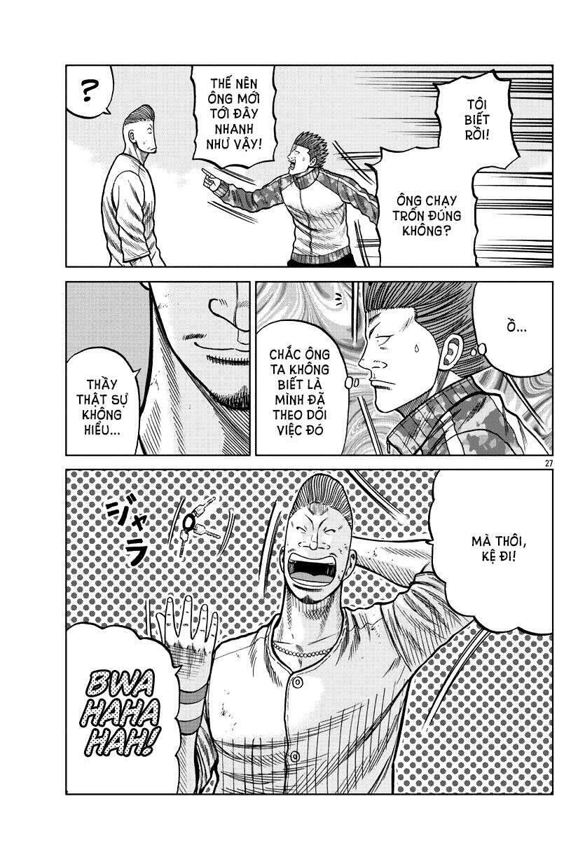 Mr.zetton: Chapter 6