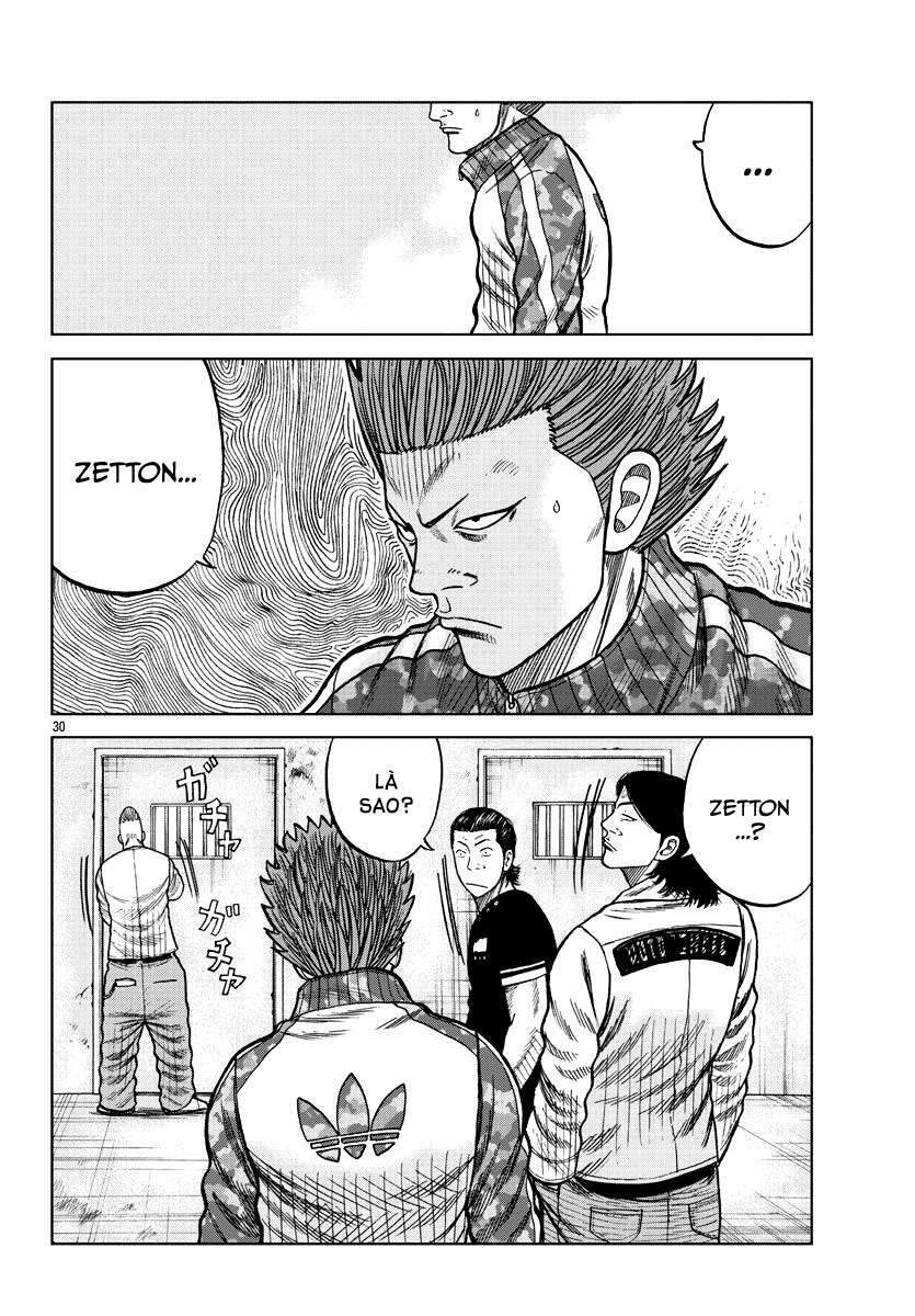 Mr.zetton: Chapter 6