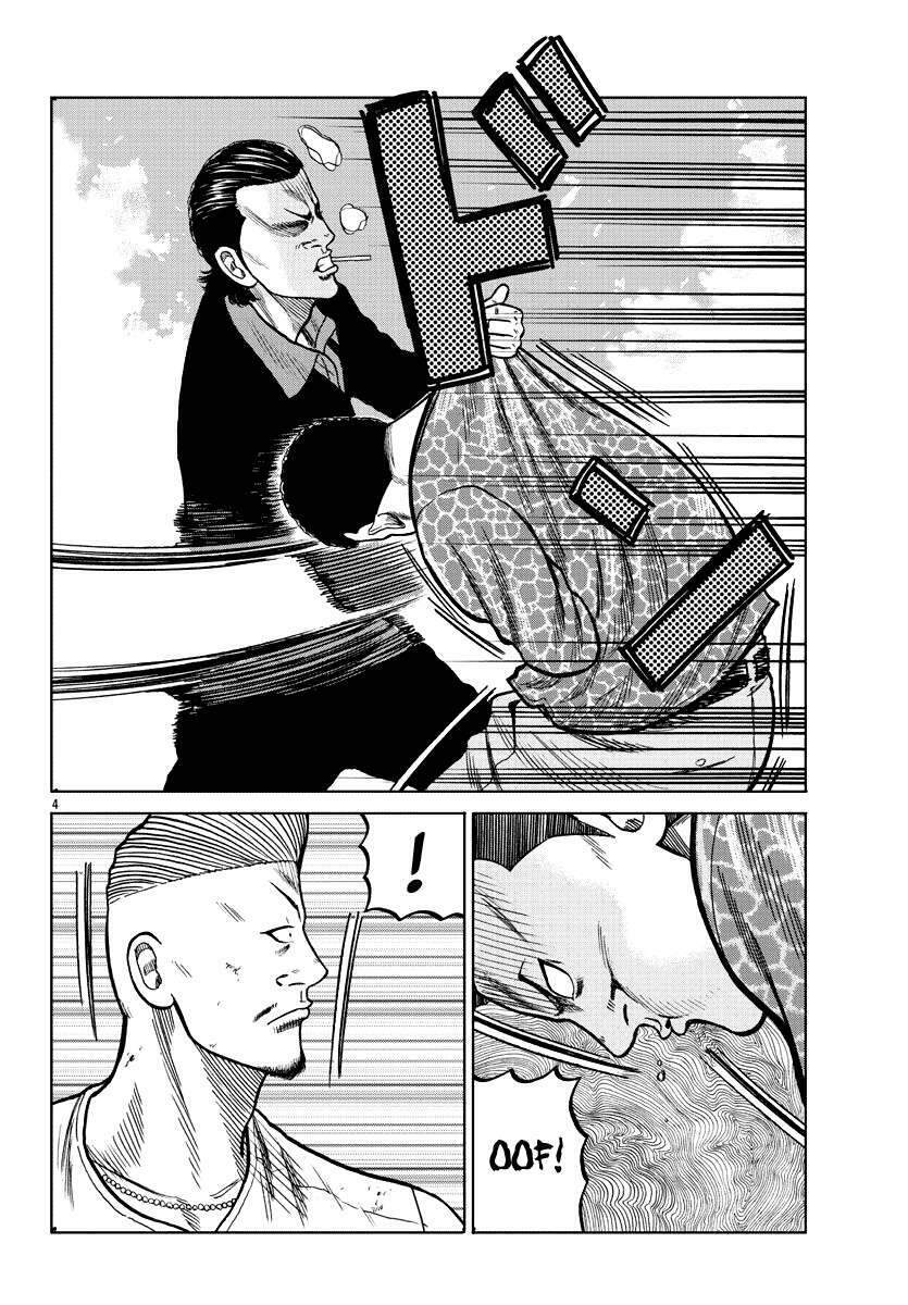 Mr.zetton: Chapter 6