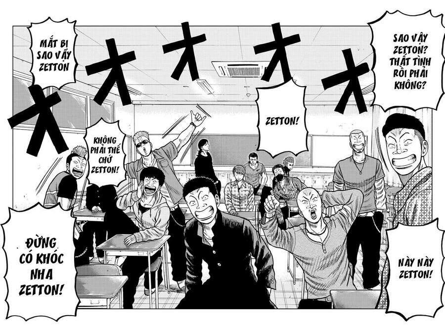 Mr.zetton: Chapter 6