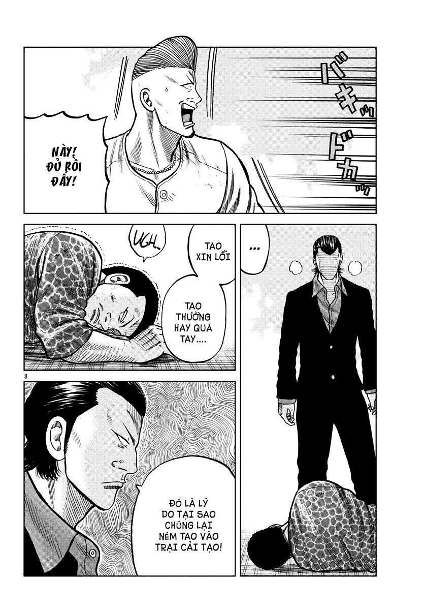 Mr.zetton: Chapter 6
