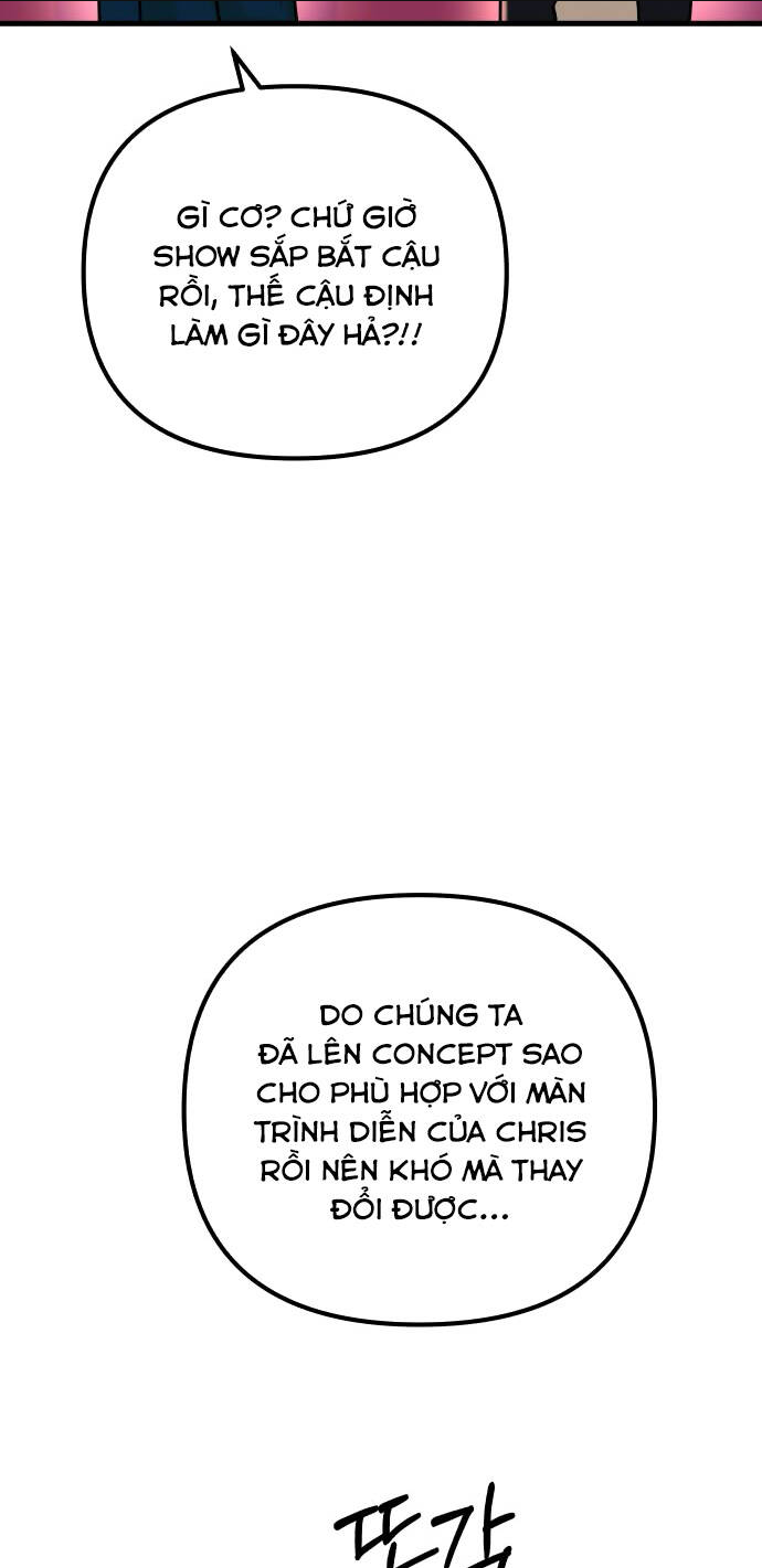 Mùa Đông Năm Ấy Tôi Đã: Chapter 15