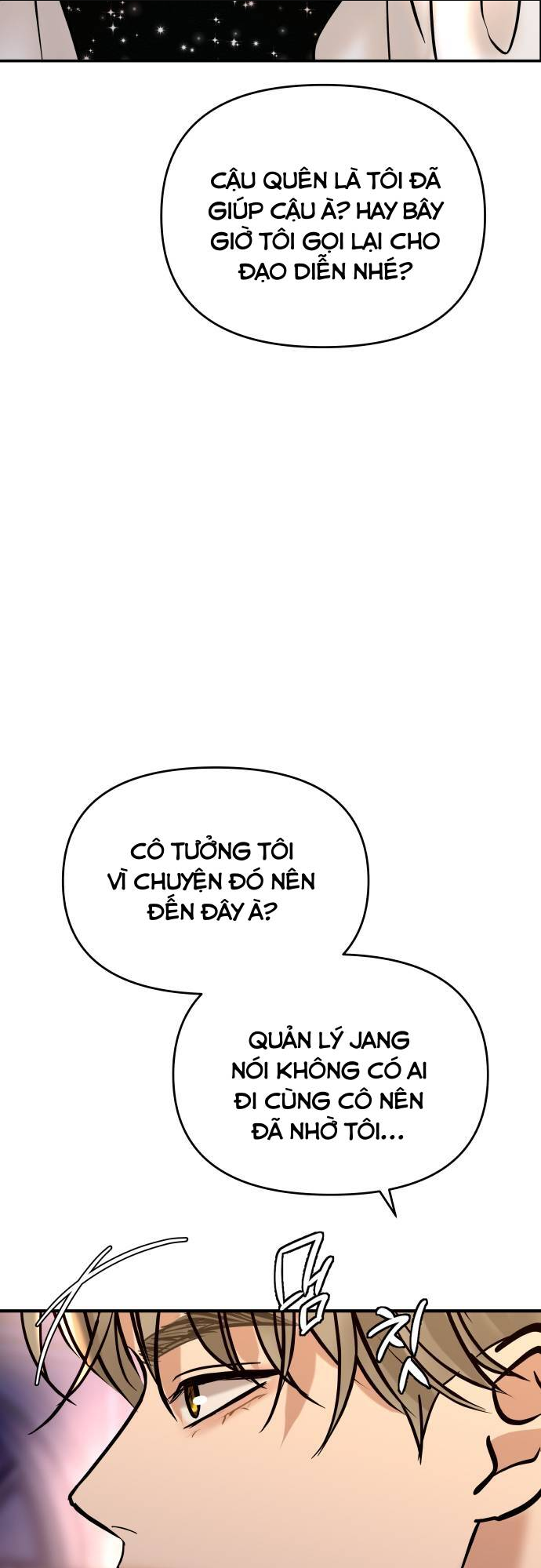 Mùa Đông Năm Ấy Tôi Đã: Chapter 27