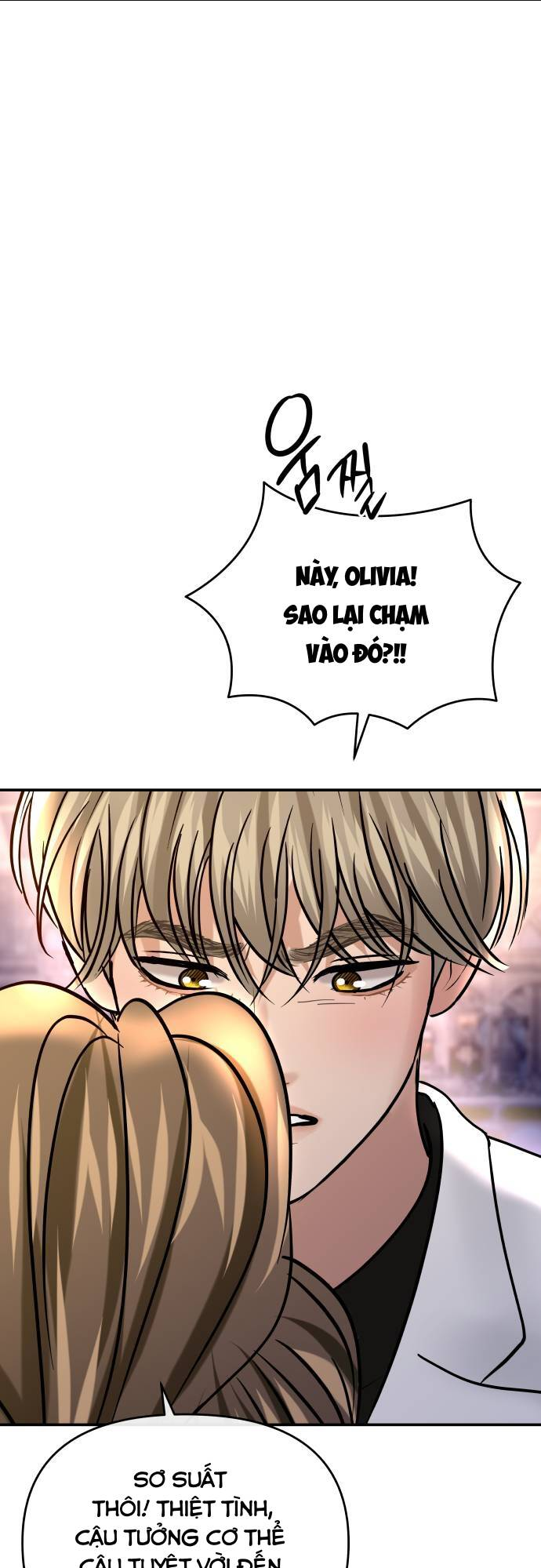 Mùa Đông Năm Ấy Tôi Đã: Chapter 27