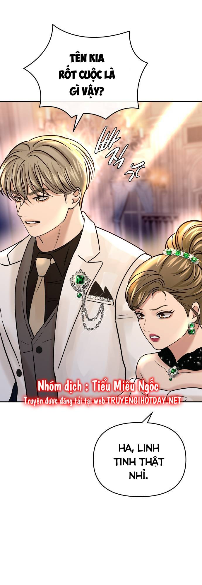 Mùa Đông Năm Ấy Tôi Đã: Chapter 27