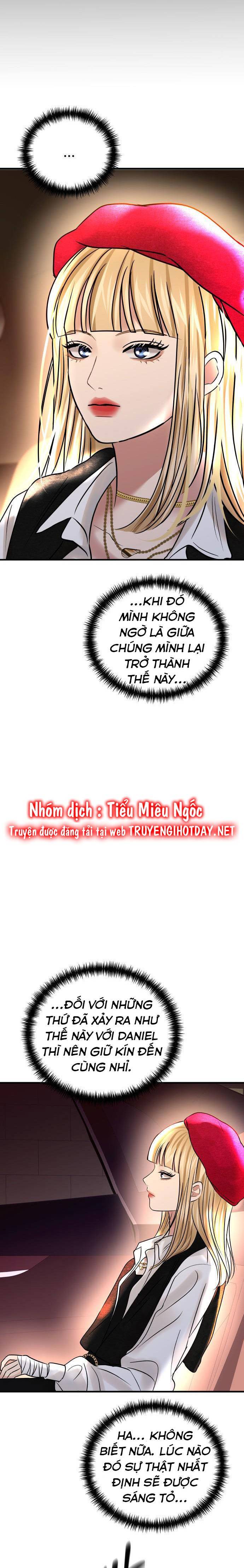 Mùa Đông Năm Ấy Tôi Đã: Chapter 42