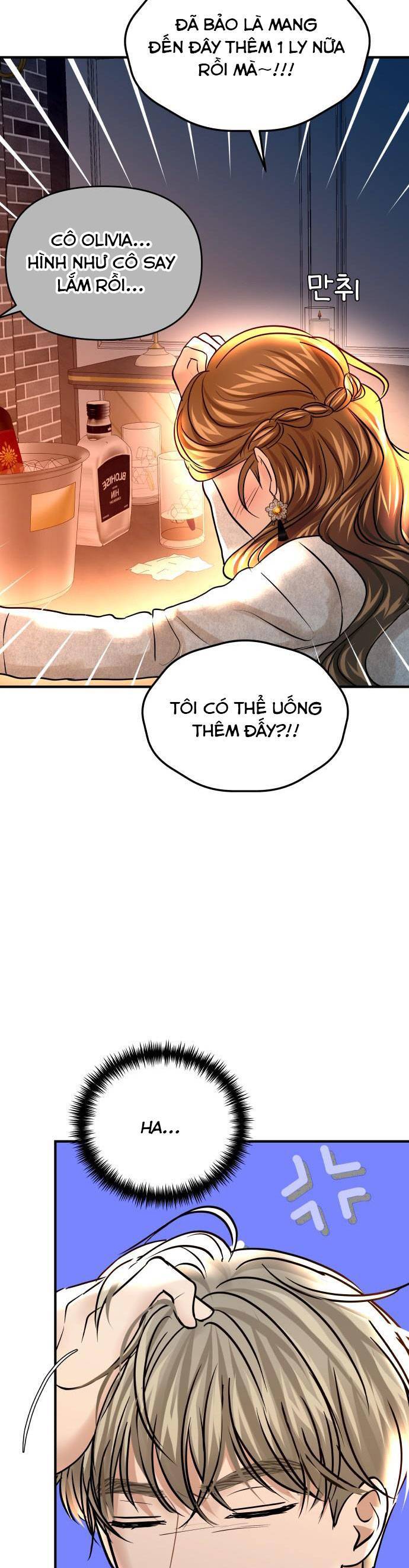 Mùa Đông Năm Ấy Tôi Đã: Chapter 43