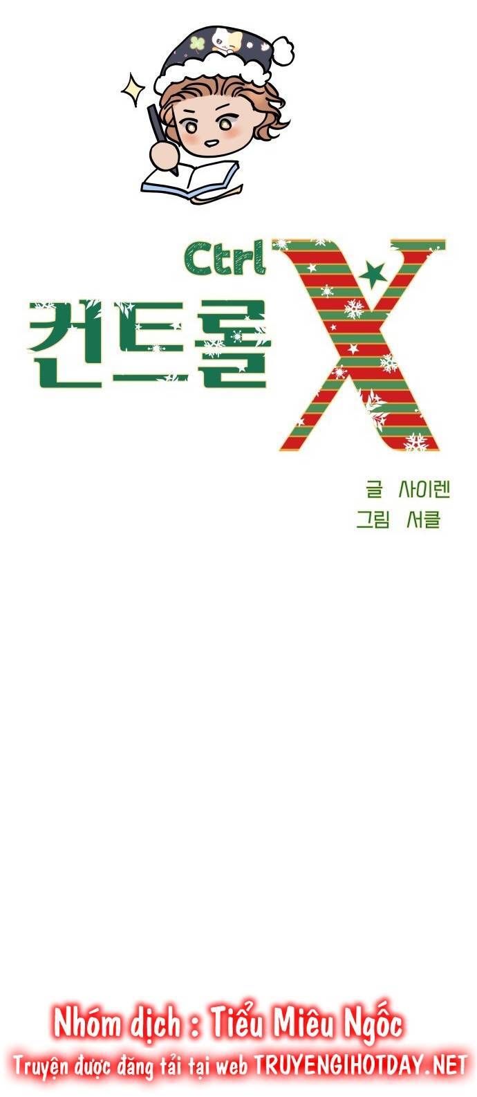 Mùa Đông Năm Ấy Tôi Đã: Chapter 57