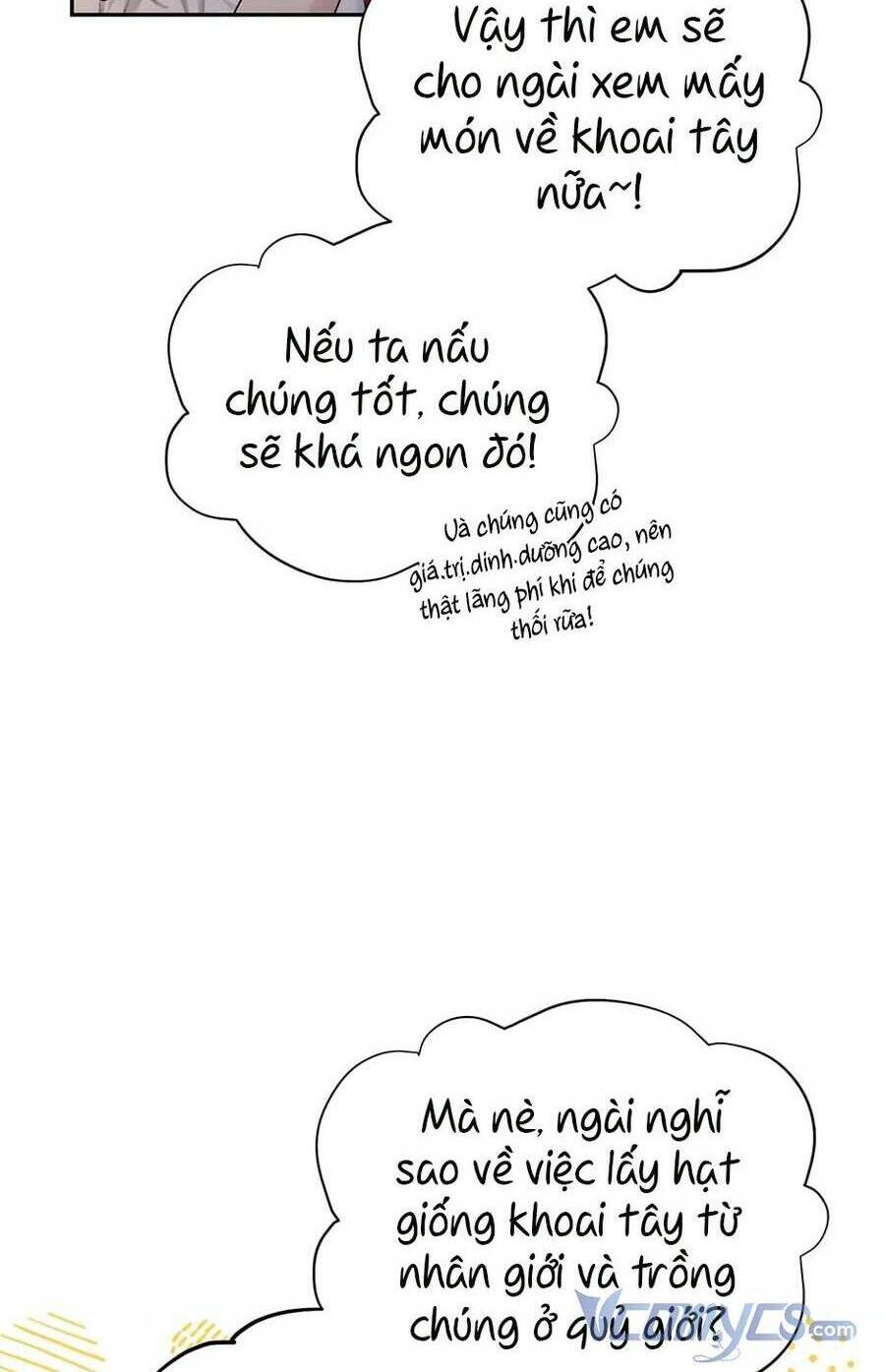 Mục Tiêu Là Cuộc Sống Hoàn Hảo Bất Khả Xâm Phạm: Chapter 103