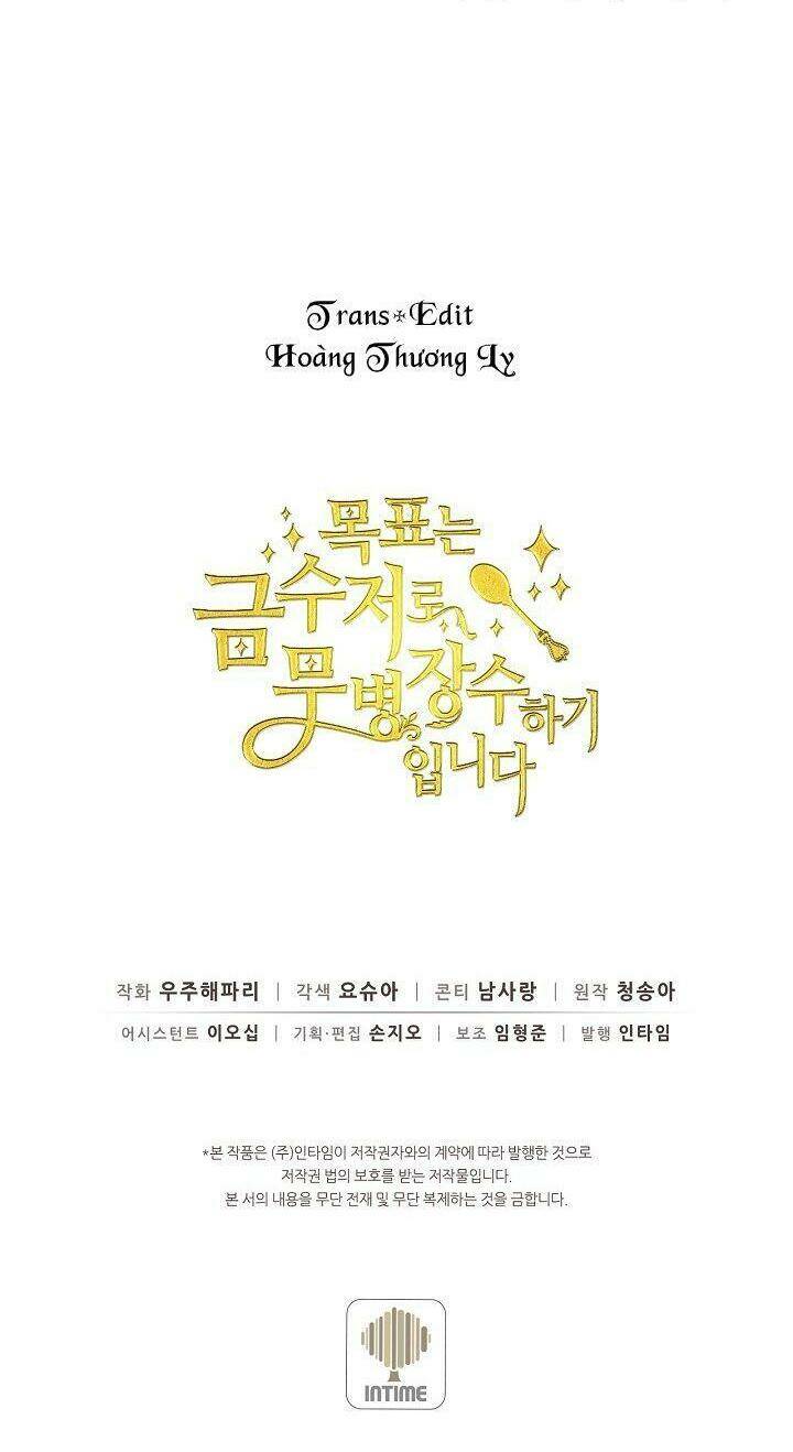 Mục Tiêu Là Cuộc Sống Hoàn Hảo Bất Khả Xâm Phạm: Chapter 11