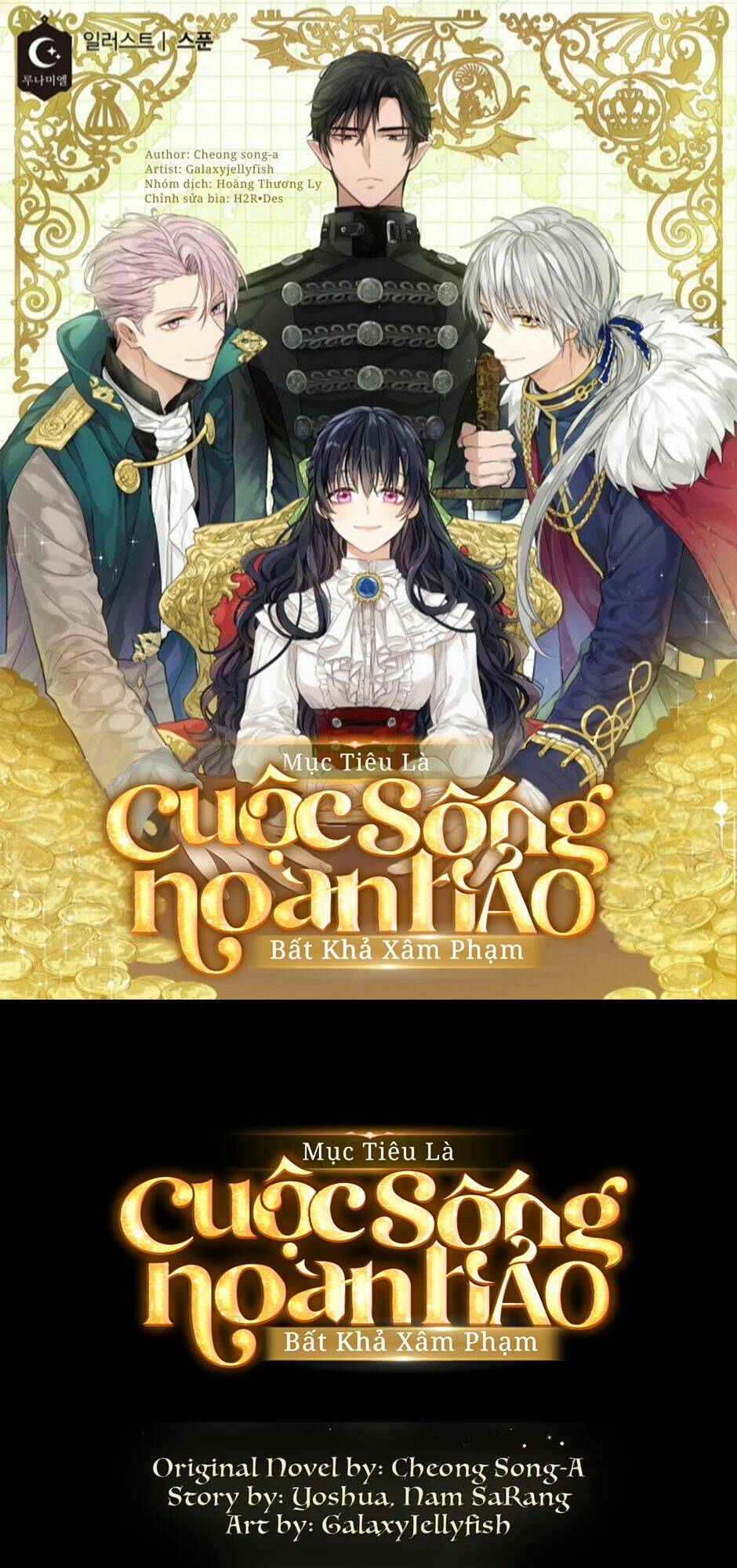 Mục Tiêu Là Cuộc Sống Hoàn Hảo Bất Khả Xâm Phạm: Chapter 110