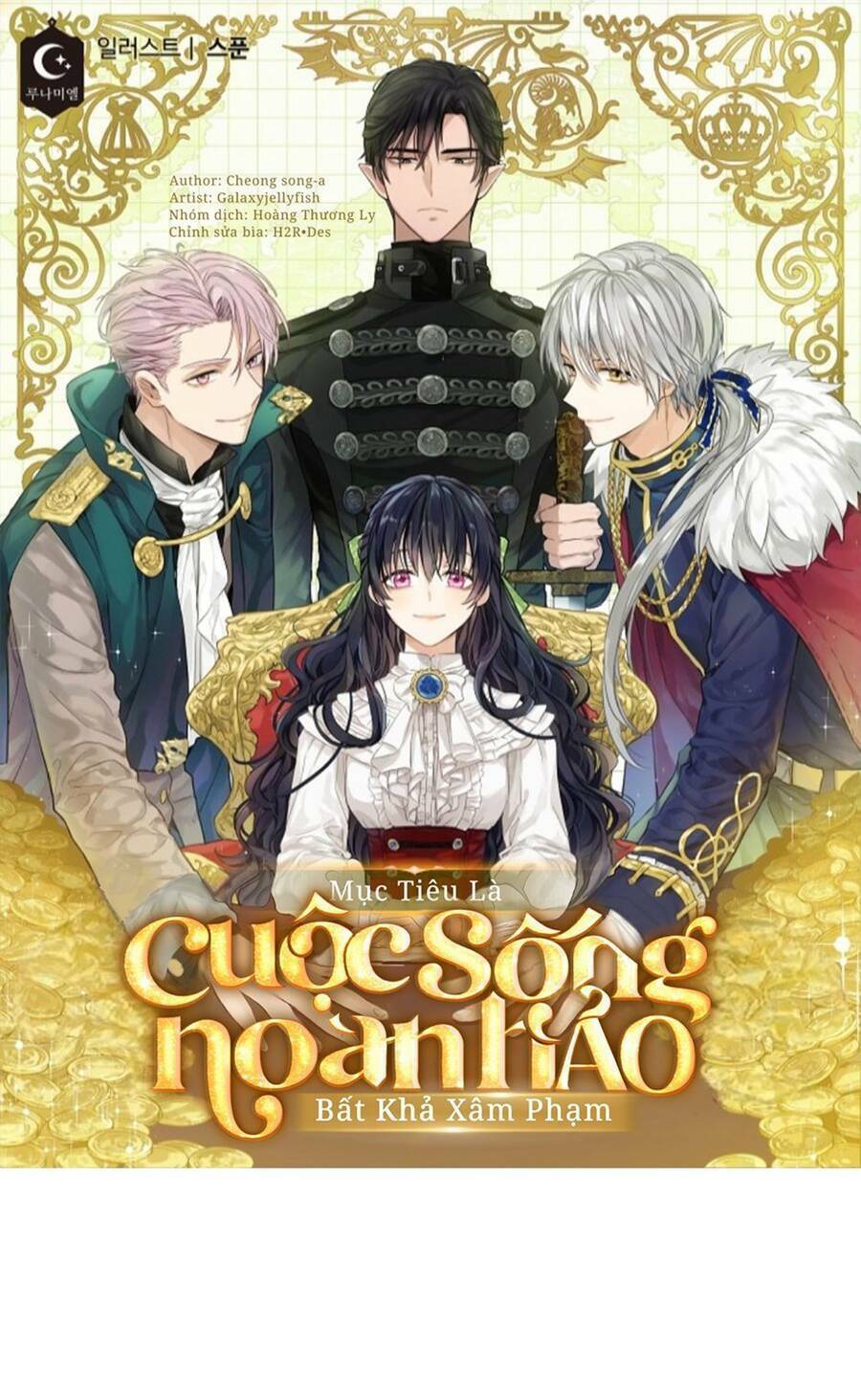 Mục Tiêu Là Cuộc Sống Hoàn Hảo Bất Khả Xâm Phạm: Chapter 112