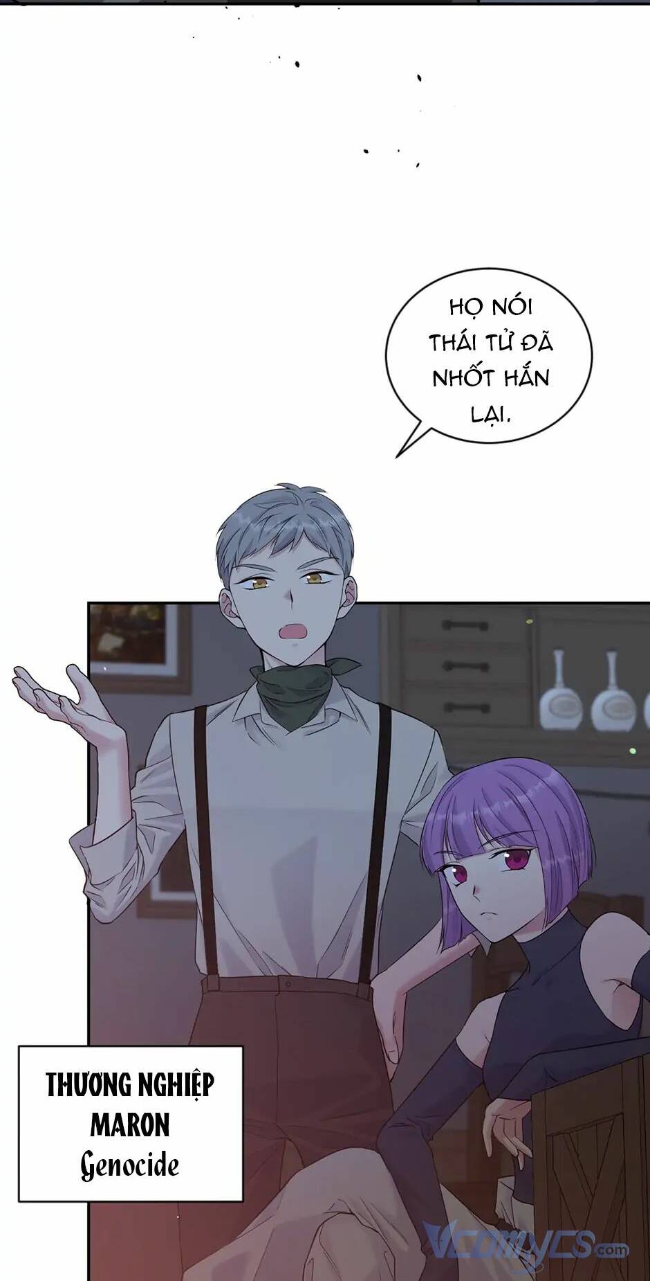 Mục Tiêu Là Cuộc Sống Hoàn Hảo Bất Khả Xâm Phạm: Chapter 118