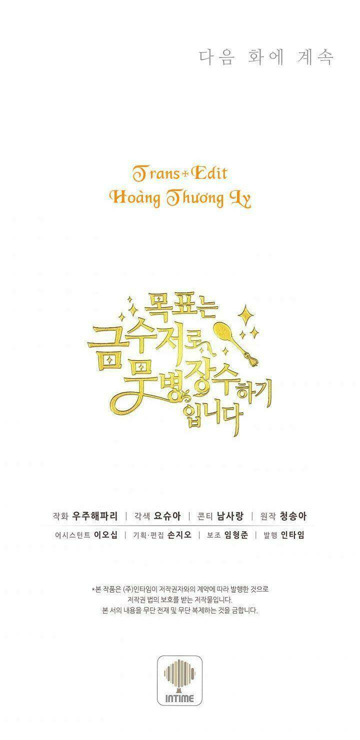Mục Tiêu Là Cuộc Sống Hoàn Hảo Bất Khả Xâm Phạm: Chapter 12