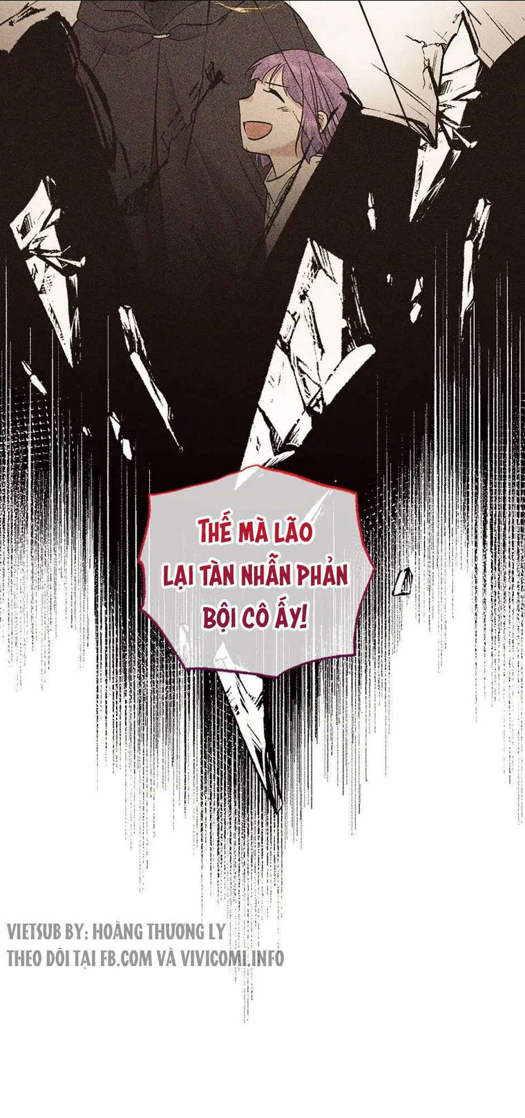 Mục Tiêu Là Cuộc Sống Hoàn Hảo Bất Khả Xâm Phạm: Chapter 125