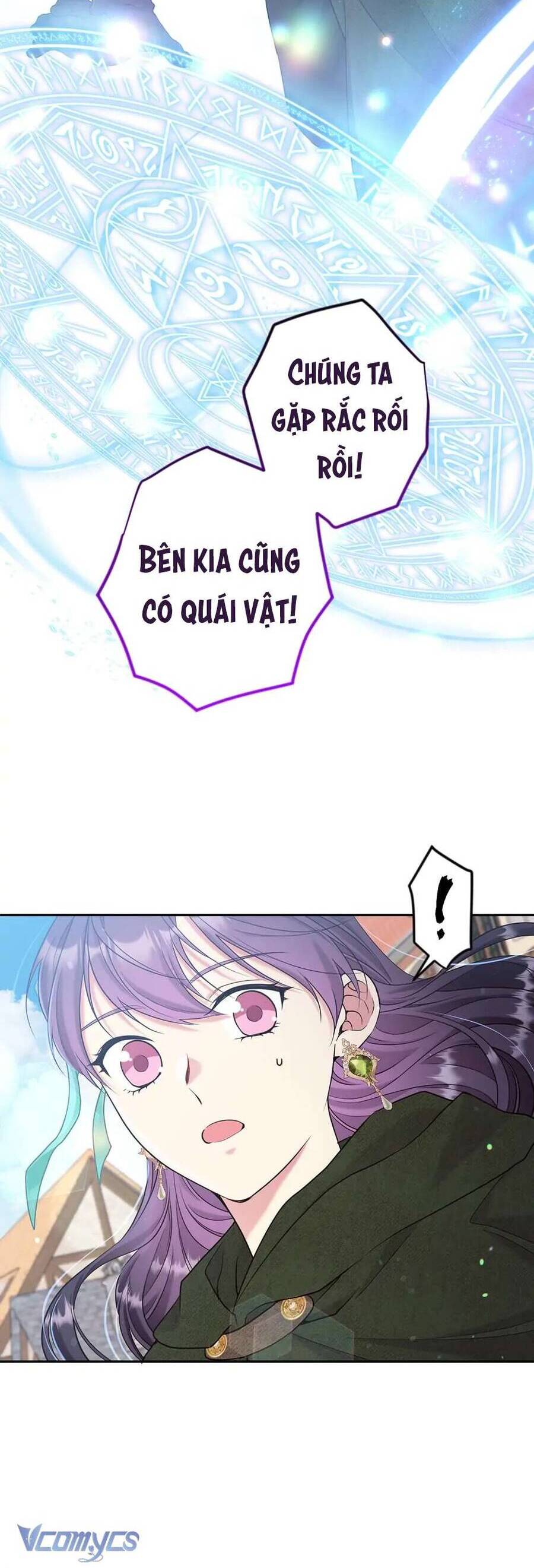 Mục Tiêu Là Cuộc Sống Hoàn Hảo Bất Khả Xâm Phạm: Chapter 129