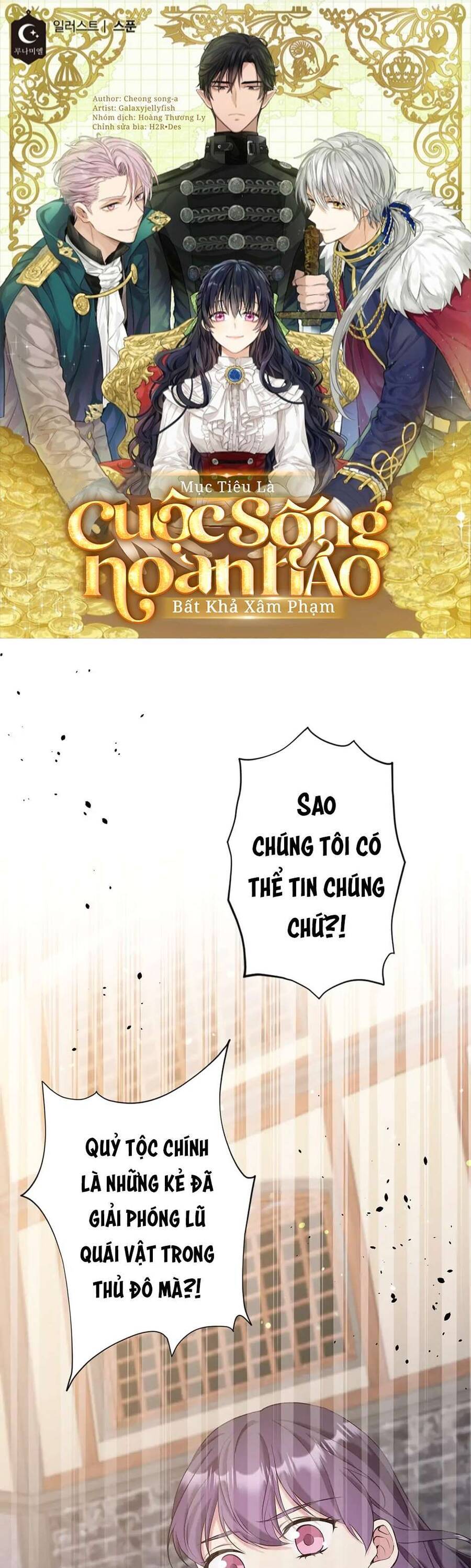 Mục Tiêu Là Cuộc Sống Hoàn Hảo Bất Khả Xâm Phạm: Chapter 131