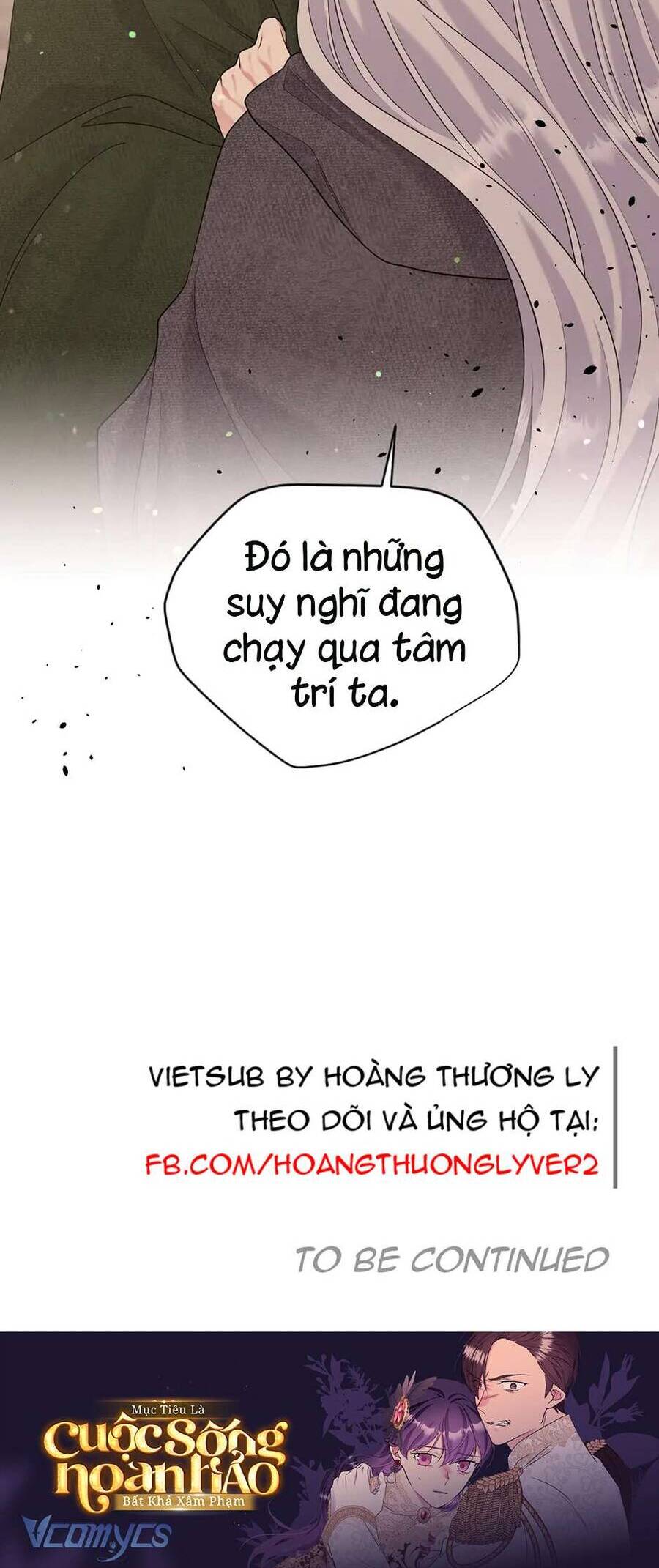 Mục Tiêu Là Cuộc Sống Hoàn Hảo Bất Khả Xâm Phạm: Chapter 132
