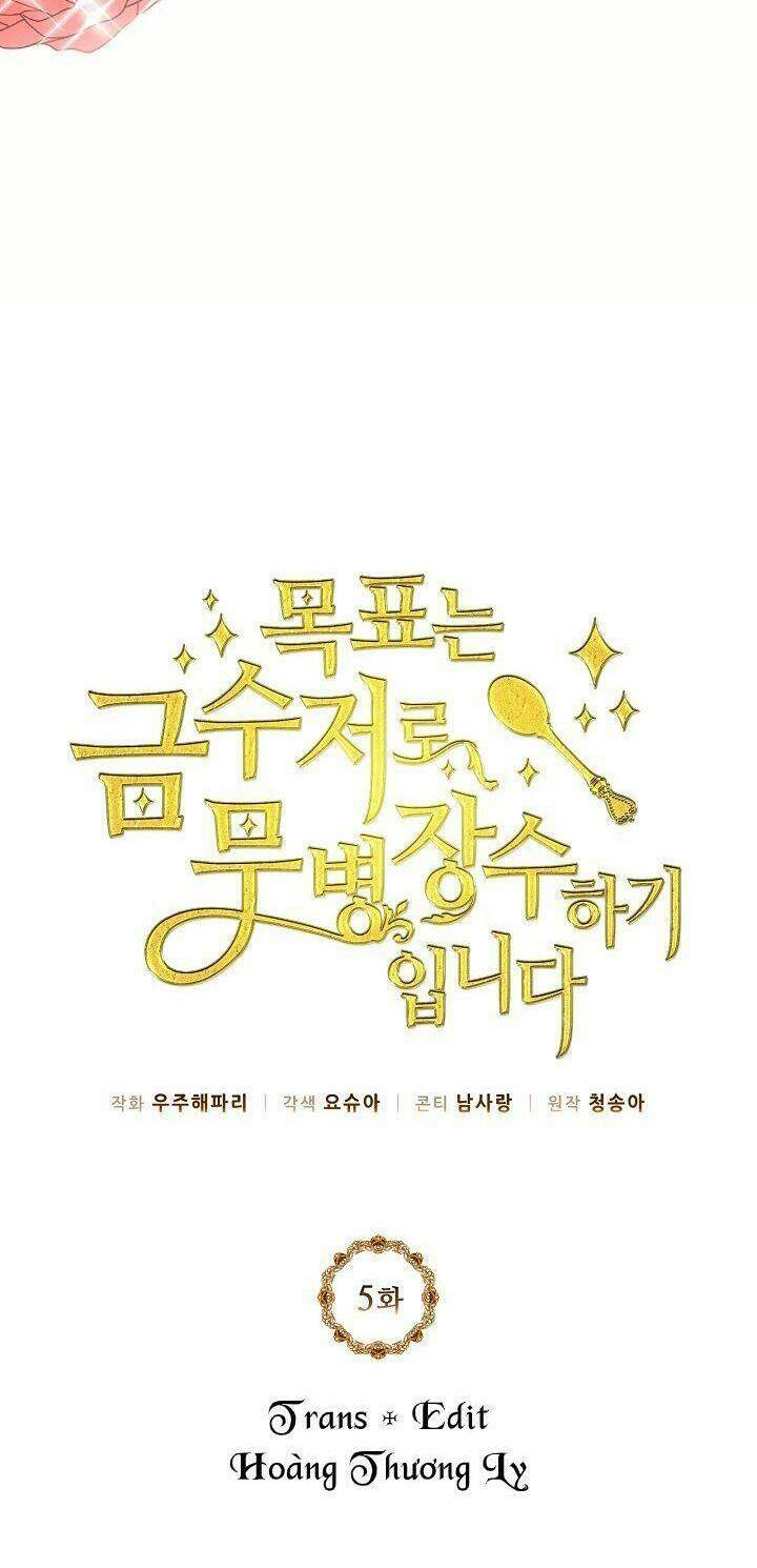 Mục Tiêu Là Cuộc Sống Hoàn Hảo Bất Khả Xâm Phạm: Chapter 5