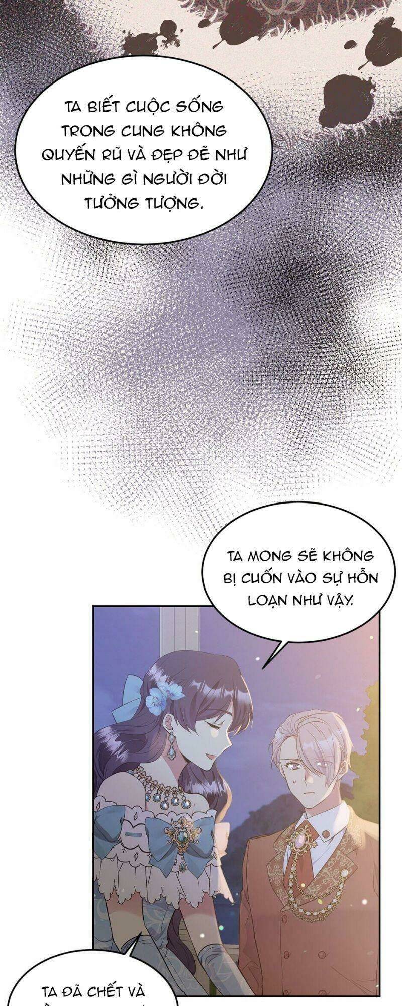 Mục Tiêu Là Cuộc Sống Hoàn Hảo Bất Khả Xâm Phạm: Chapter 67