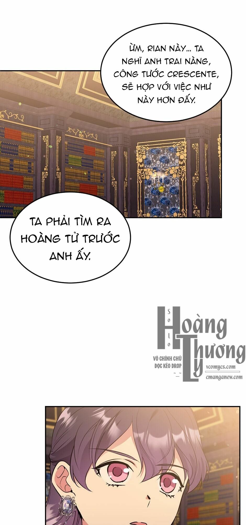 Mục Tiêu Là Cuộc Sống Hoàn Hảo Bất Khả Xâm Phạm: Chapter 81