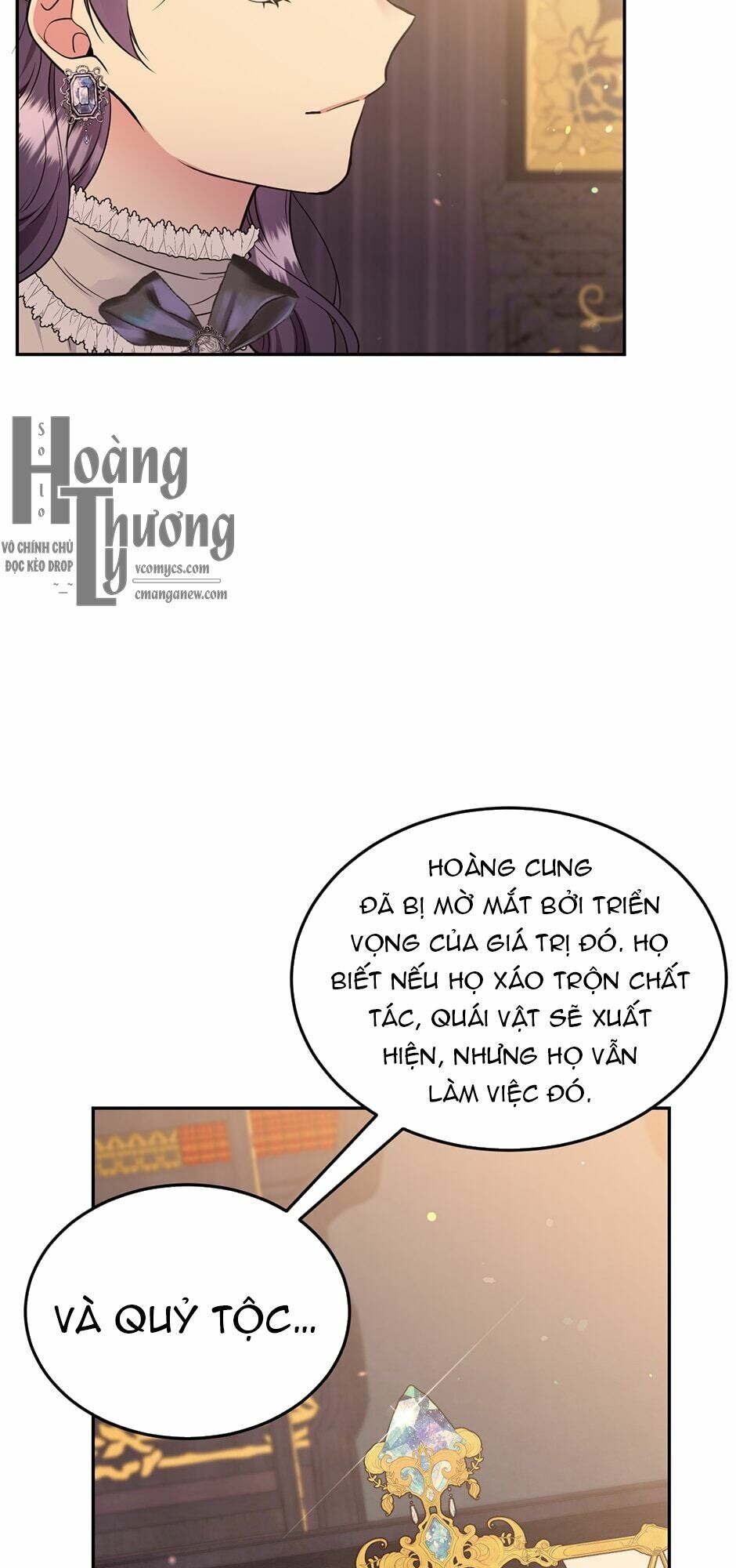 Mục Tiêu Là Cuộc Sống Hoàn Hảo Bất Khả Xâm Phạm: Chapter 81