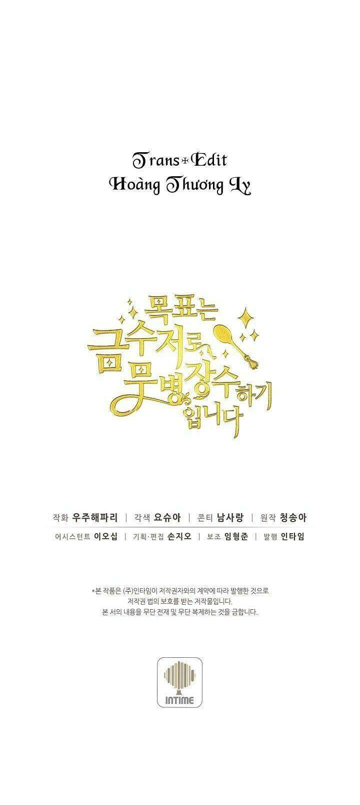 Mục Tiêu Là Cuộc Sống Hoàn Hảo Bất Khả Xâm Phạm: Chapter 9