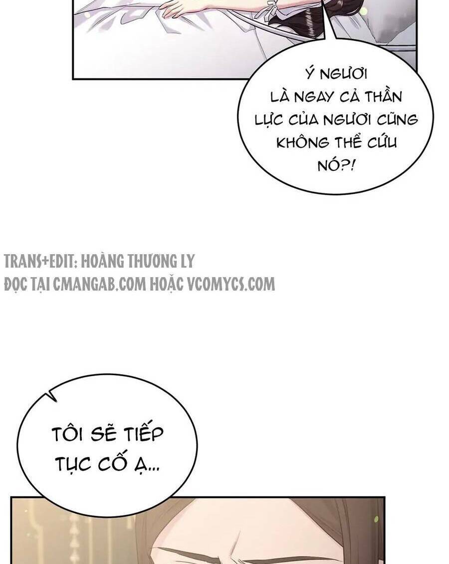 Mục Tiêu Là Cuộc Sống Hoàn Hảo Bất Khả Xâm Phạm: Chapter 95