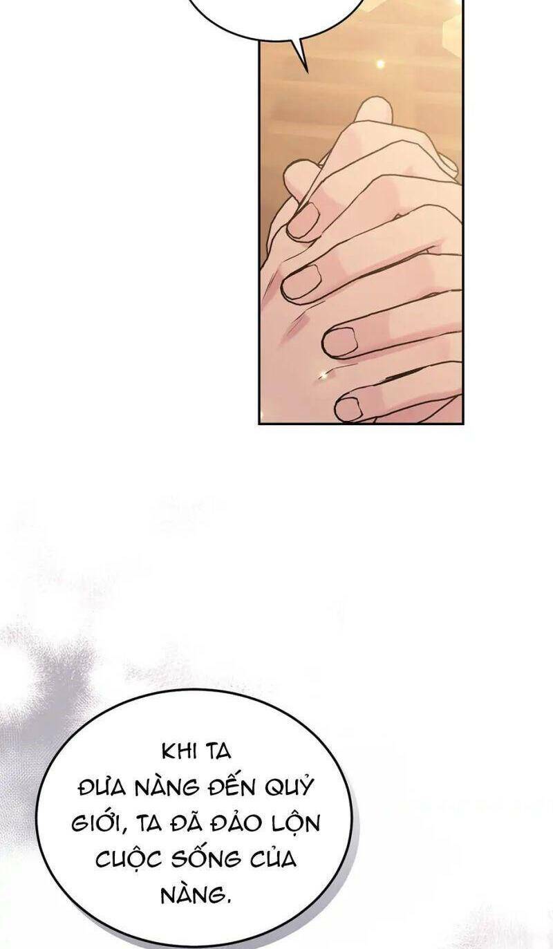 Mục Tiêu Là Cuộc Sống Hoàn Hảo Bất Khả Xâm Phạm: Chapter 96
