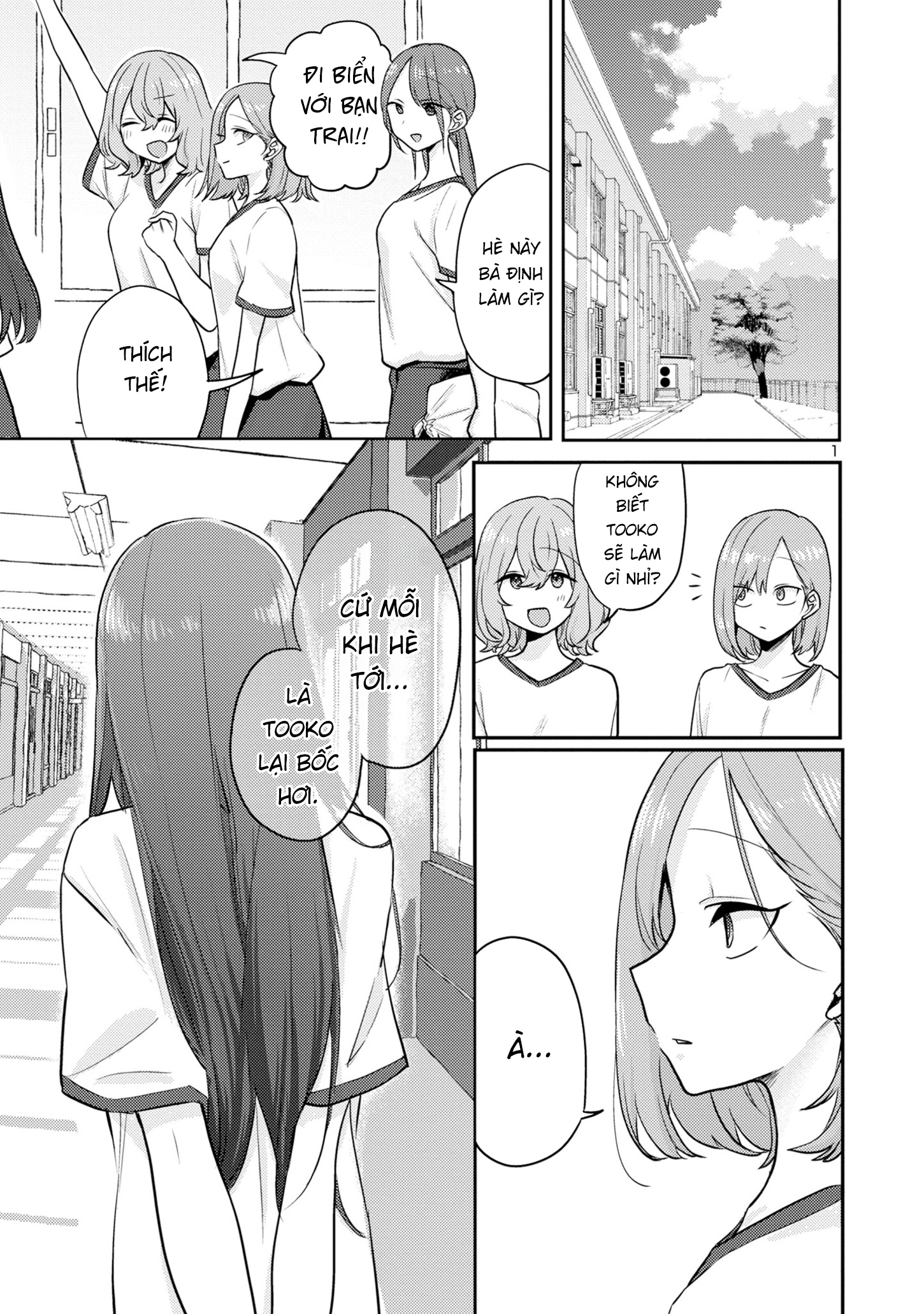 Mừng Papa Về: Chapter 12.5
