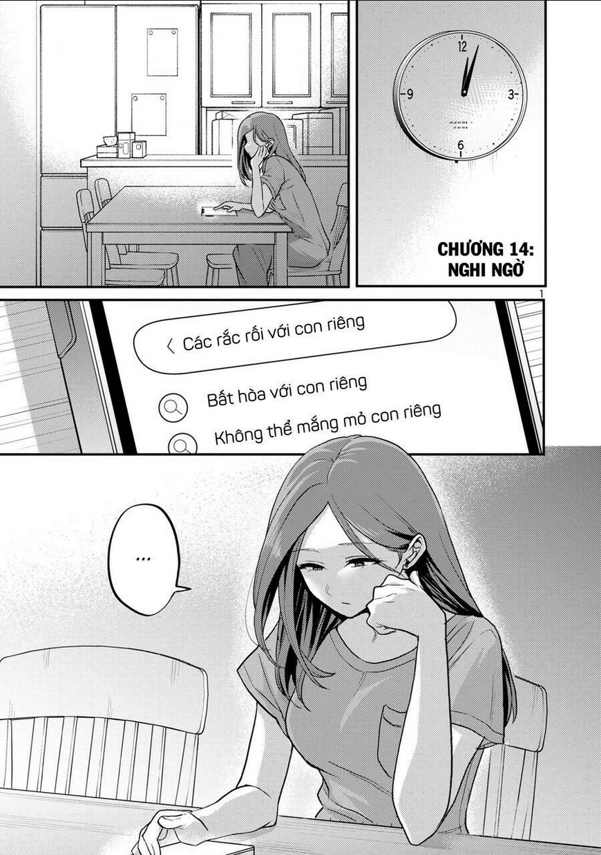 Mừng Papa Về: Chapter 14