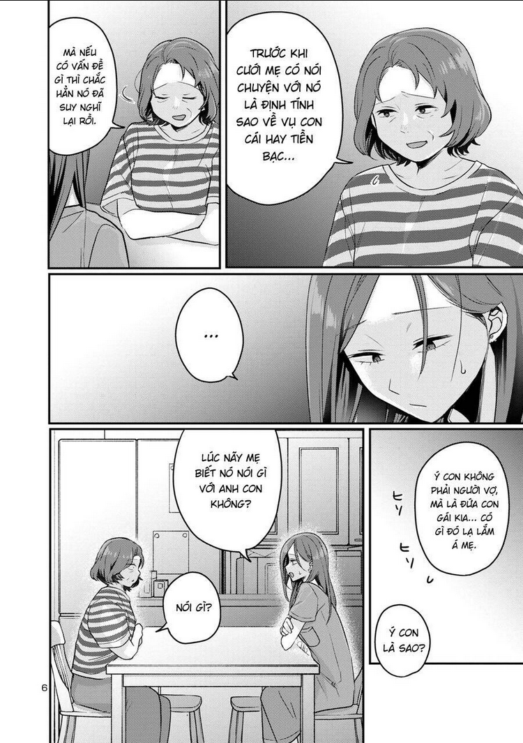 Mừng Papa Về: Chapter 14