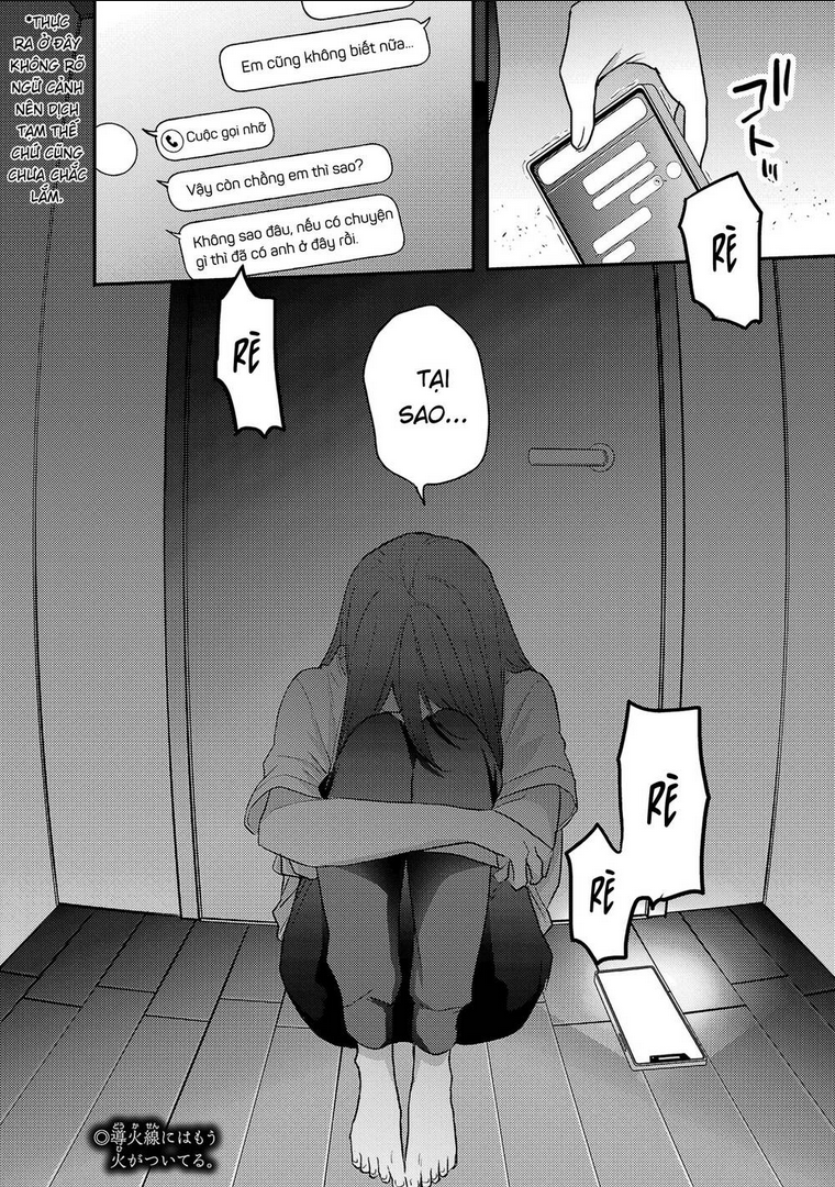Mừng Papa Về: Chapter 16