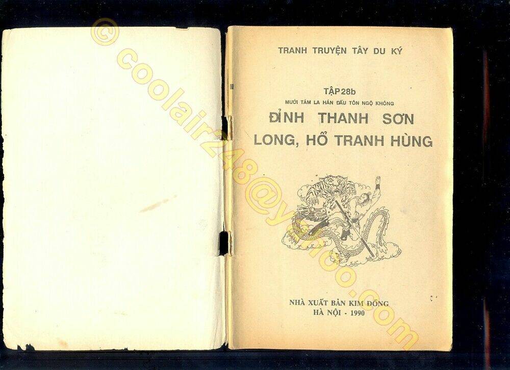 Mười Tám La Hán Đấu Tôn Ngộ Không: Chapter 2