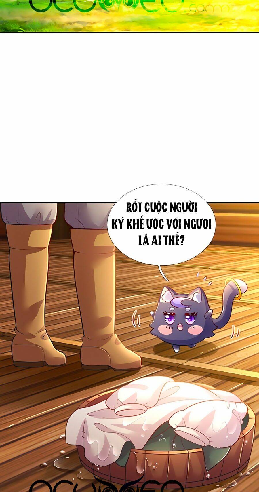 Thiên Hạ Đệ Nhất Đại Sư Huynh: Chapter 22