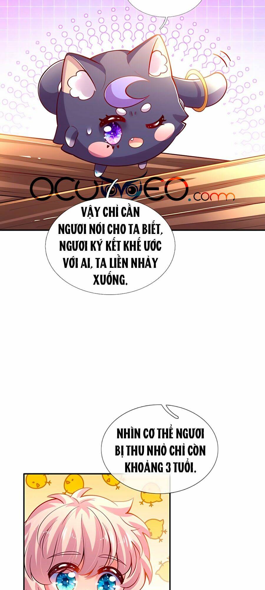 Thiên Hạ Đệ Nhất Đại Sư Huynh: Chapter 22