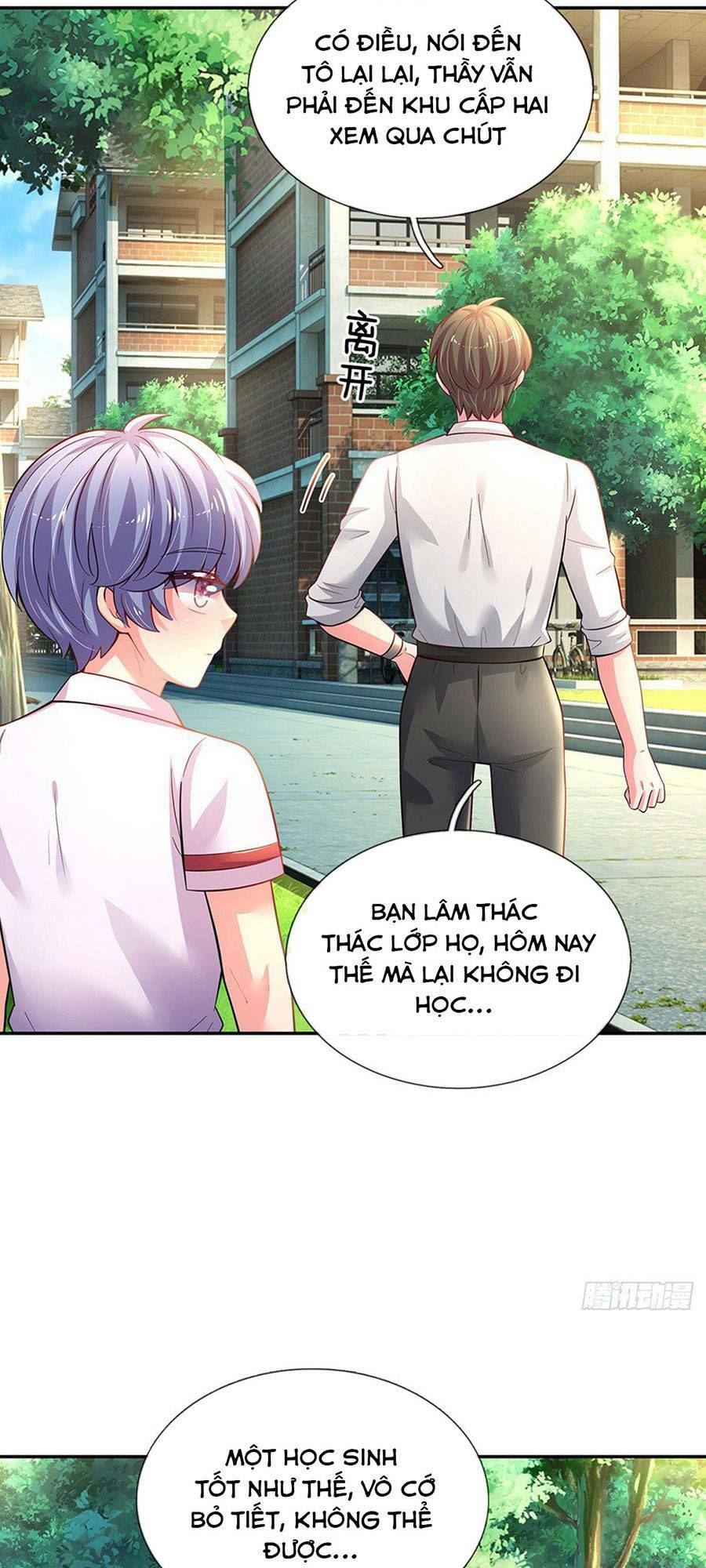 Thiên Hạ Đệ Nhất Đại Sư Huynh: Chapter 26