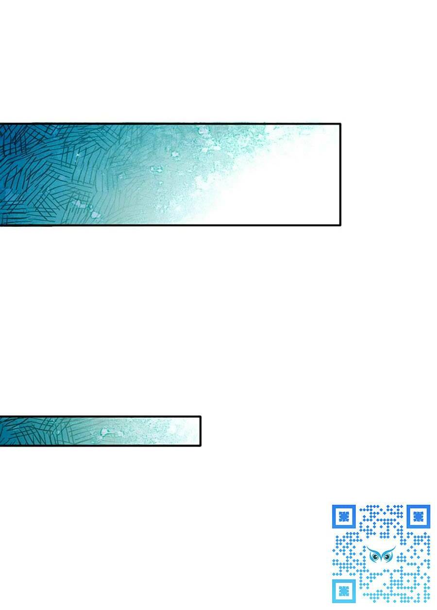 Thiên Hạ Đệ Nhất Đại Sư Huynh: Chapter 44