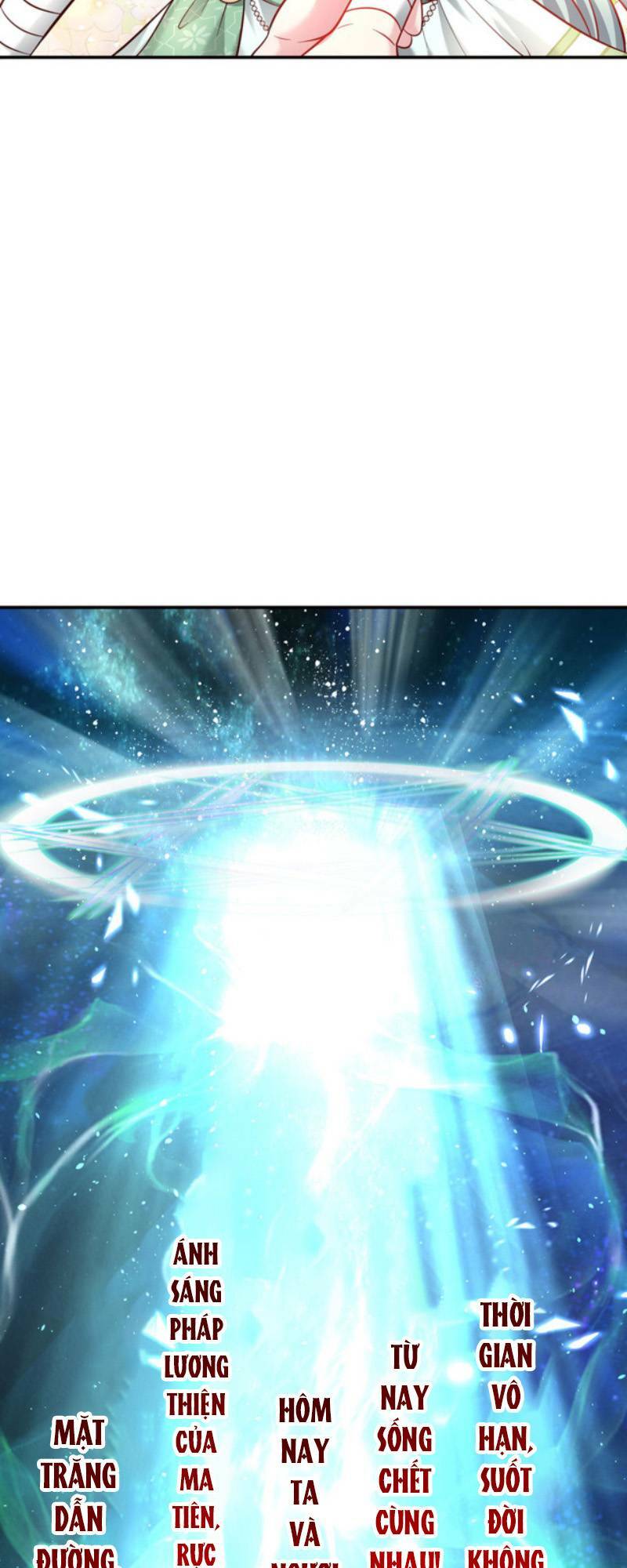 Thiên Hạ Đệ Nhất Đại Sư Huynh: Chapter 52