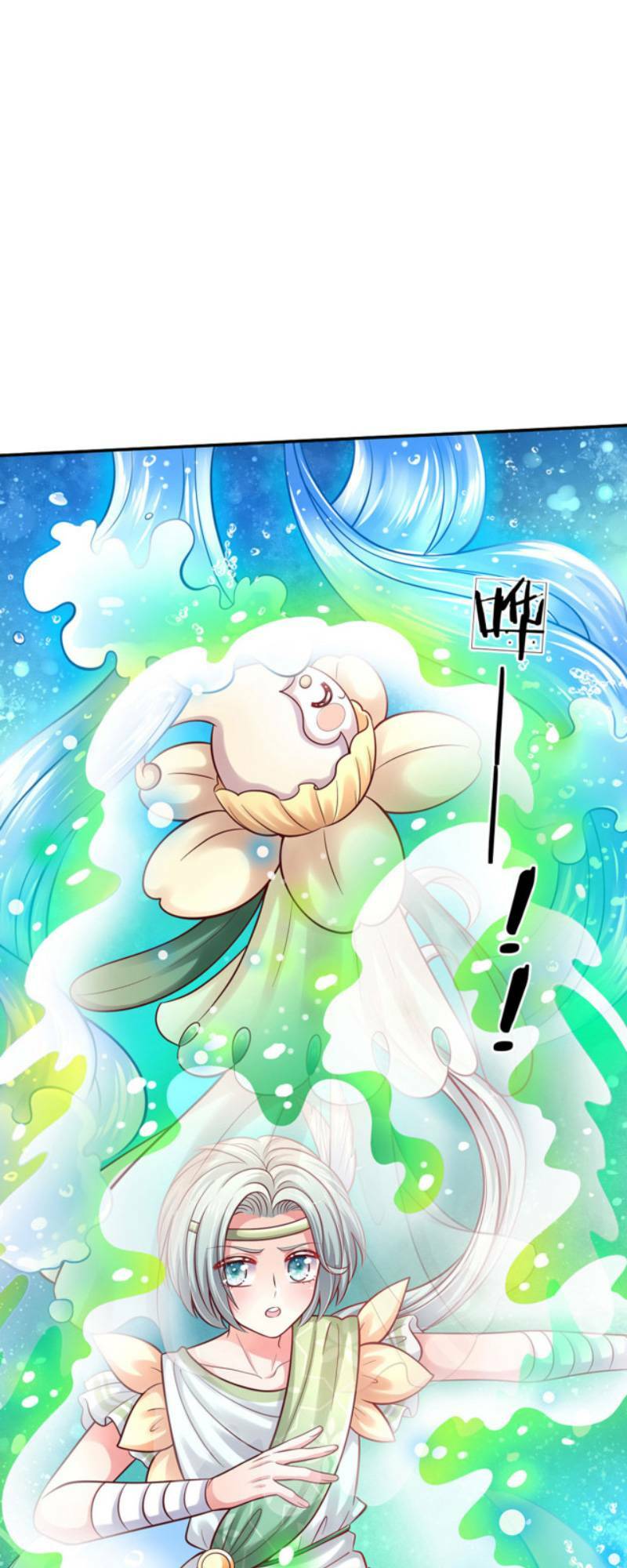 Thiên Hạ Đệ Nhất Đại Sư Huynh: Chapter 57