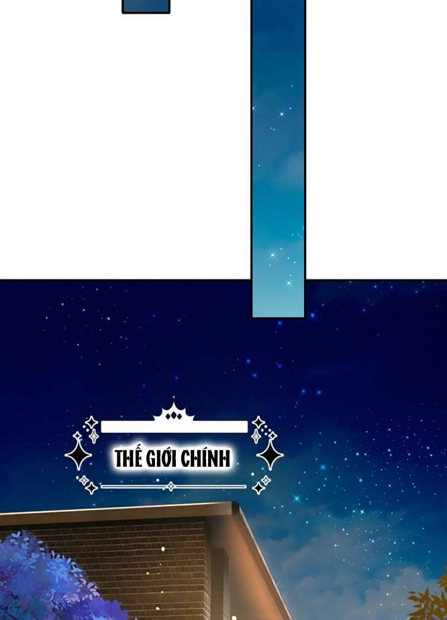 Thiên Hạ Đệ Nhất Đại Sư Huynh: Chapter 70