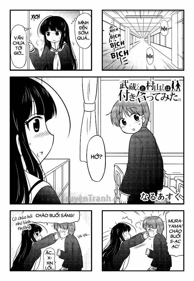 Musamura: Chapter 7